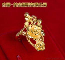 黃金玫瑰供應信息 黃金玫瑰批發 黃金玫瑰價格 找黃金玫瑰產品上