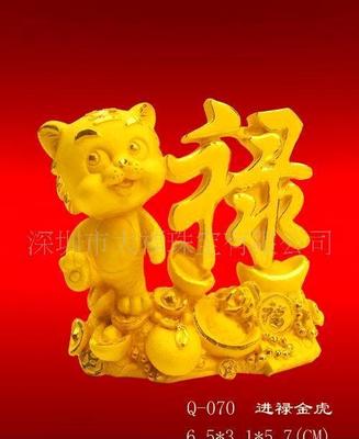 廠家批發(fā)供應黃金禮品、辦工禮品與珍珠飾品—從源頭觸達優(yōu)質選品