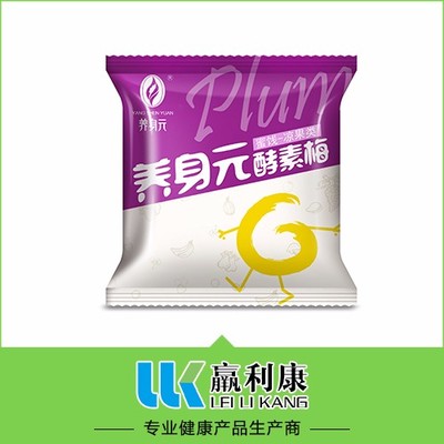 雨周科技凈顏梅 掌握細節(jié)的代加工智慧，重塑健康梅子的精致與天然